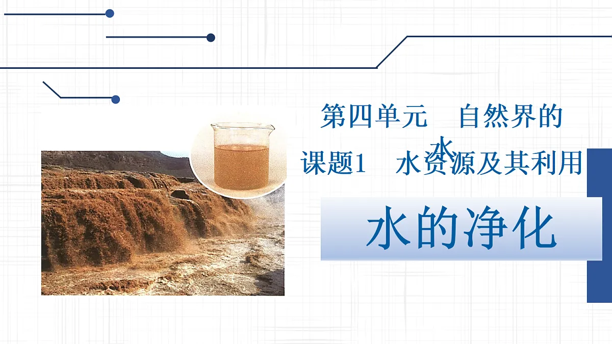 18585517第1页