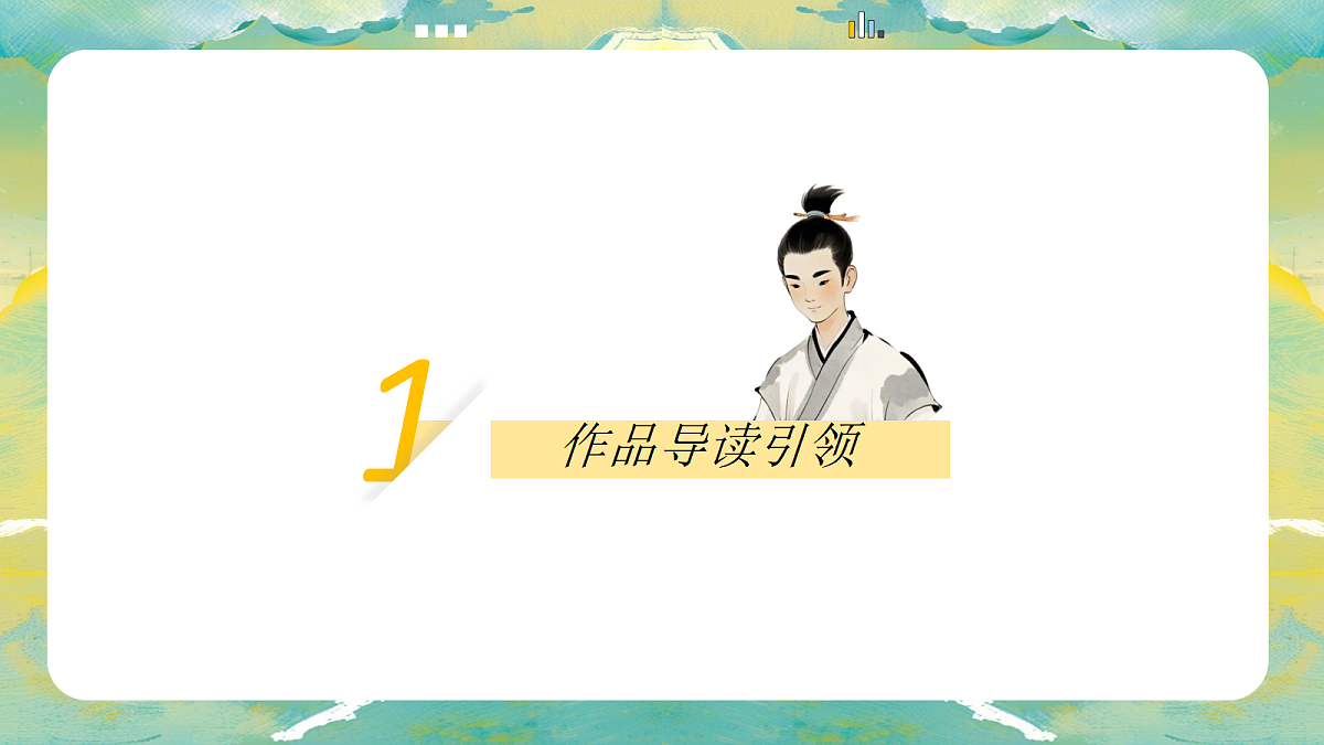 18585918第3页