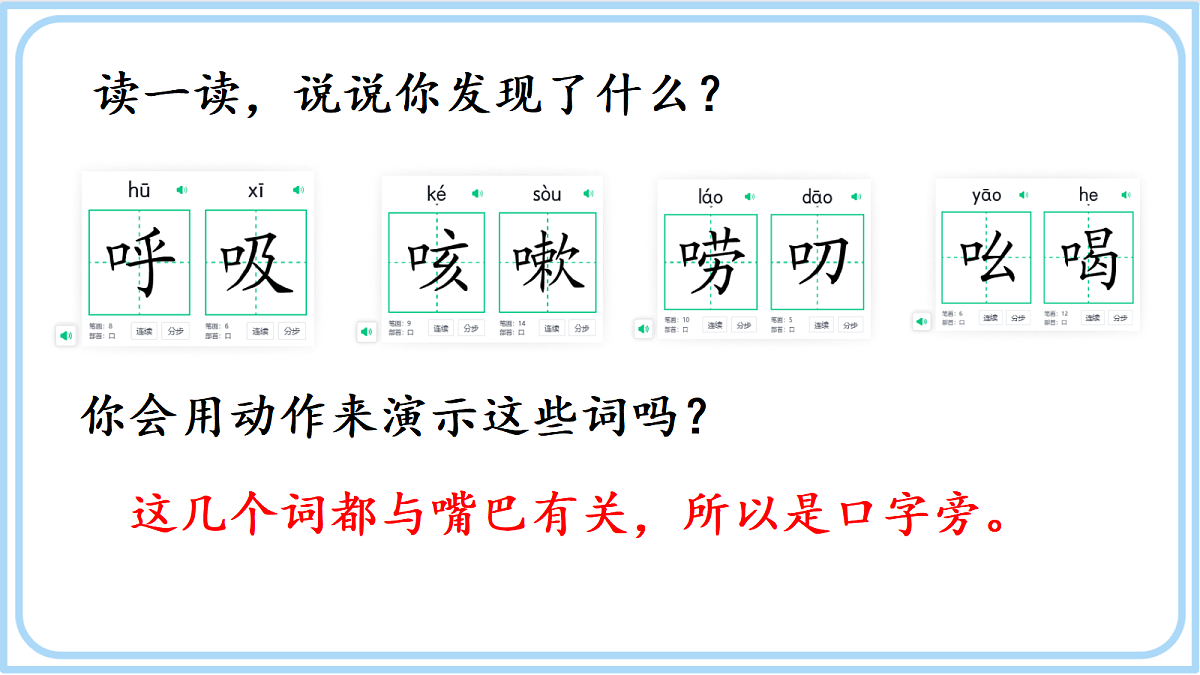 18586011第8页