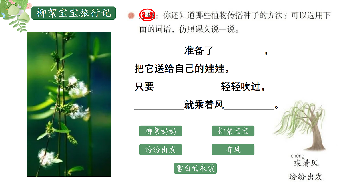 18586537第8页