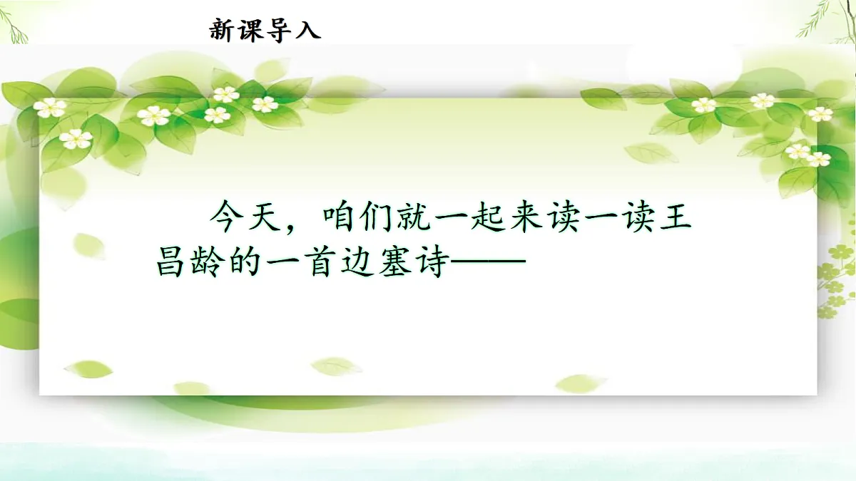 18586552第3页