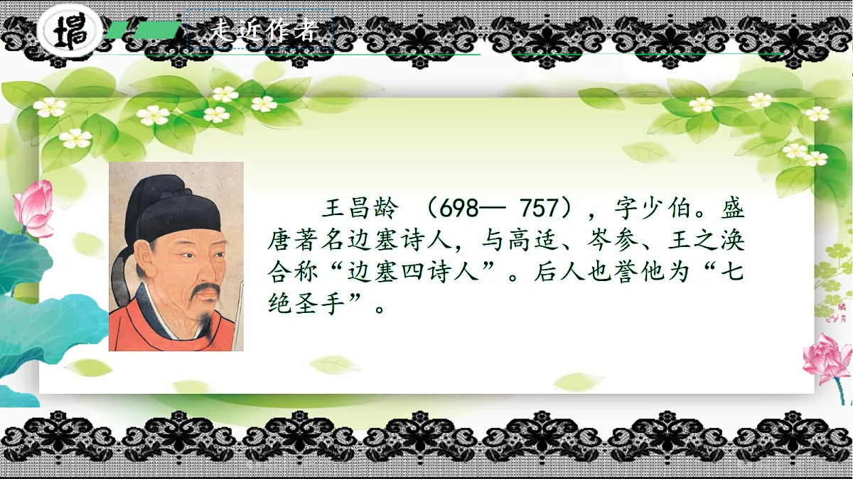 18586552第5页