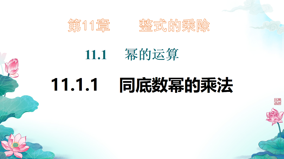 18586576第2页