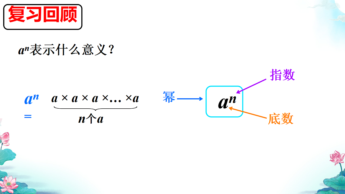 18586576第3页