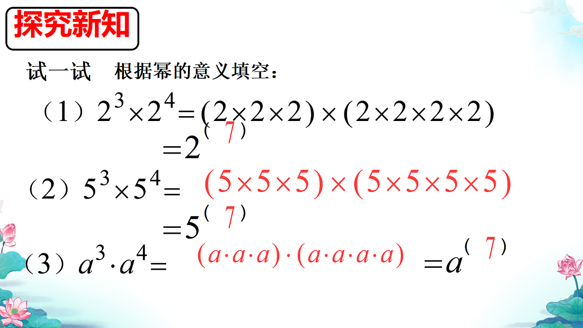 18586576第4页