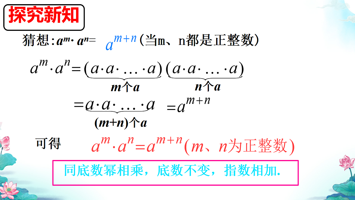 18586576第5页