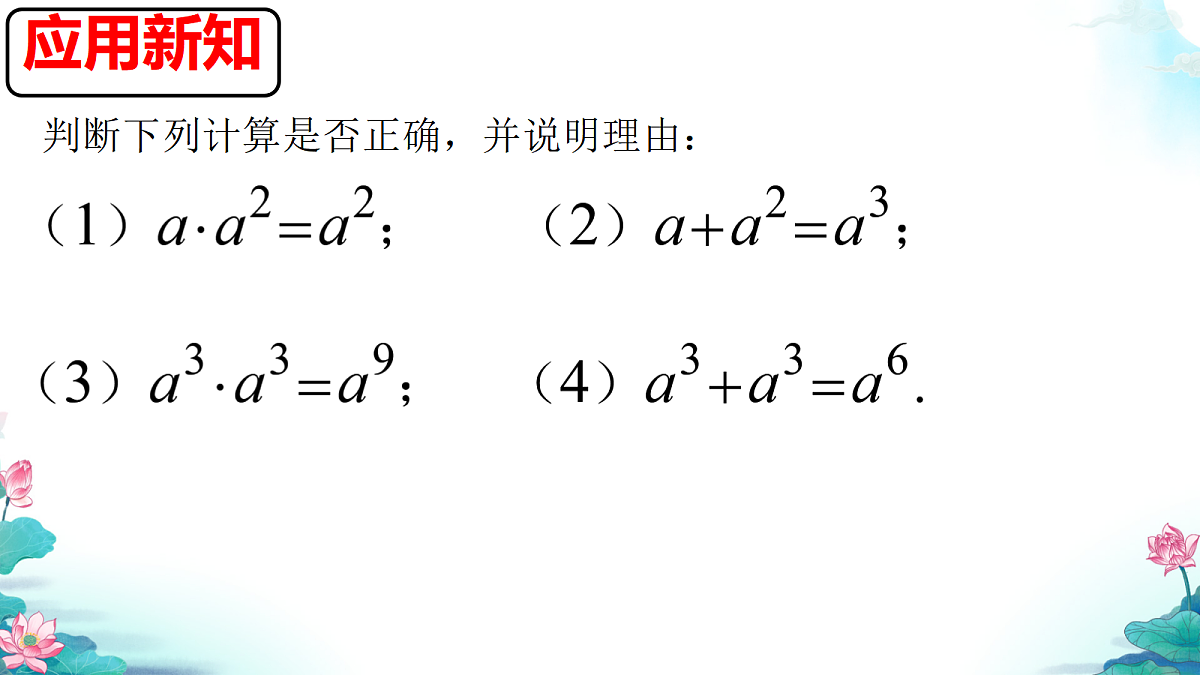 18586576第6页