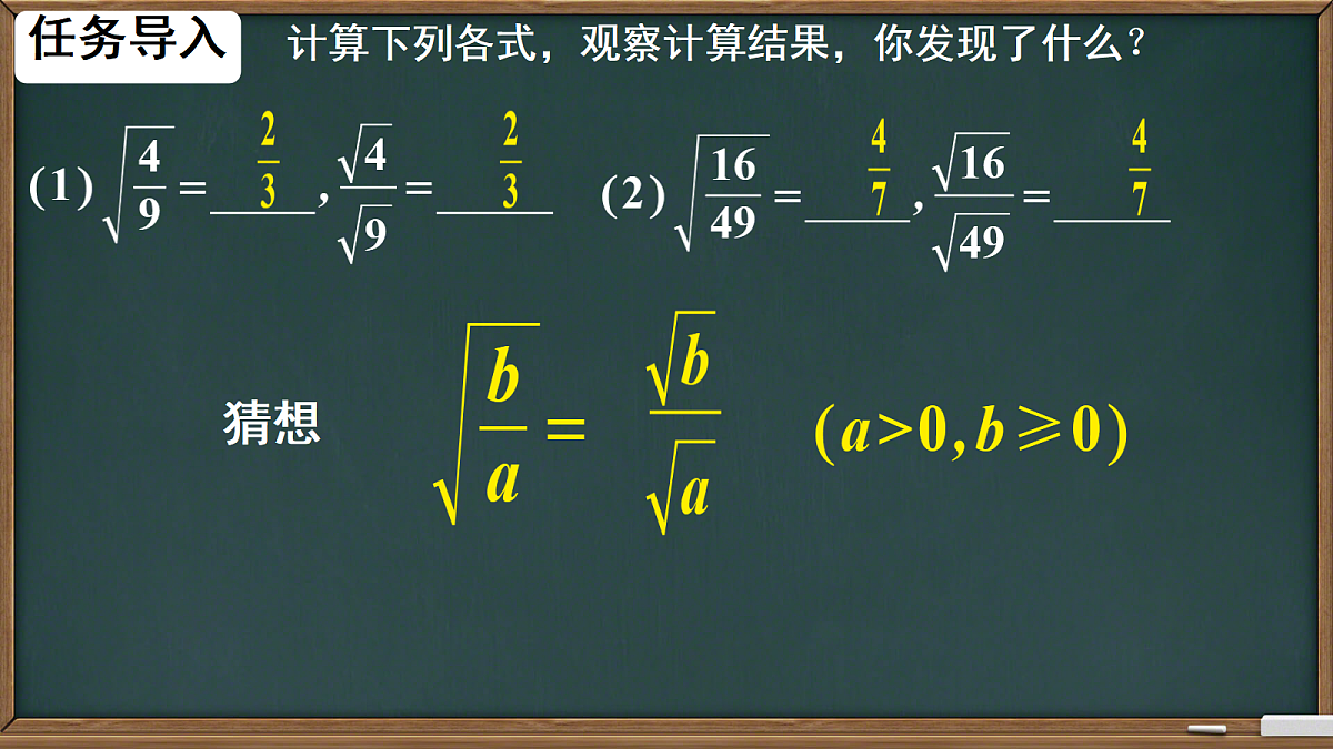 18586734第3页