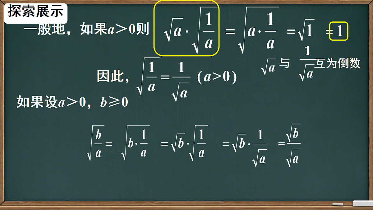 18586734第4页