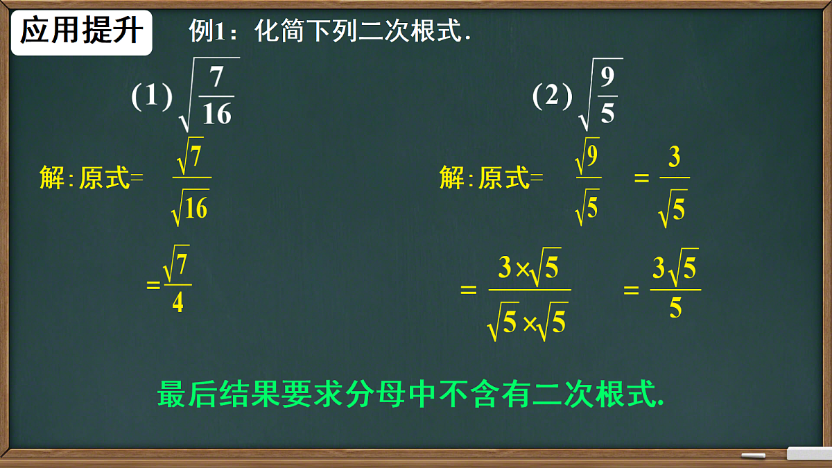 18586734第6页