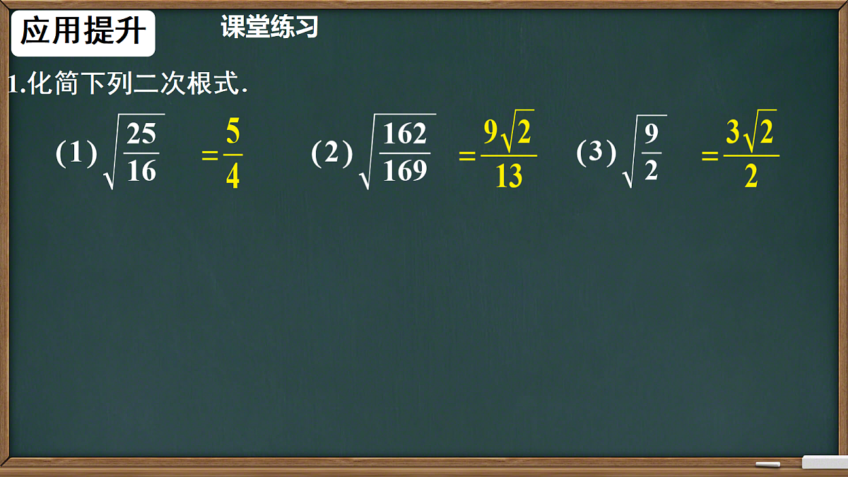 18586734第7页