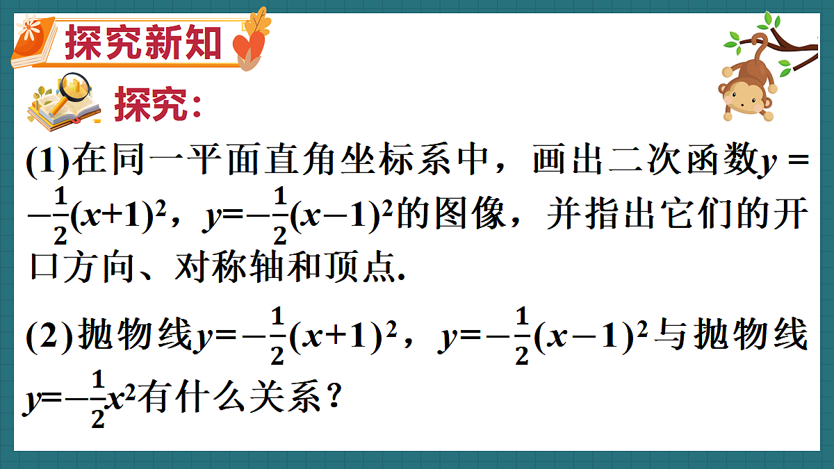 18587013第4页