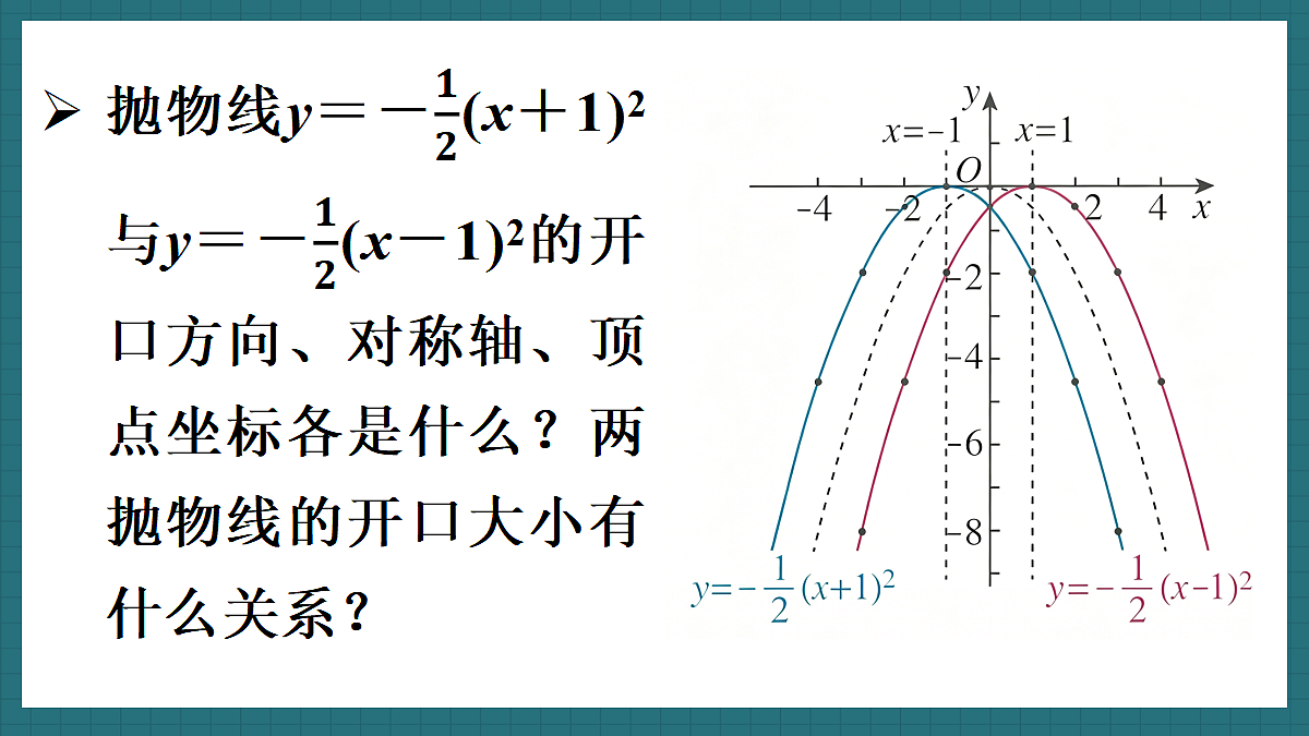 18587013第7页