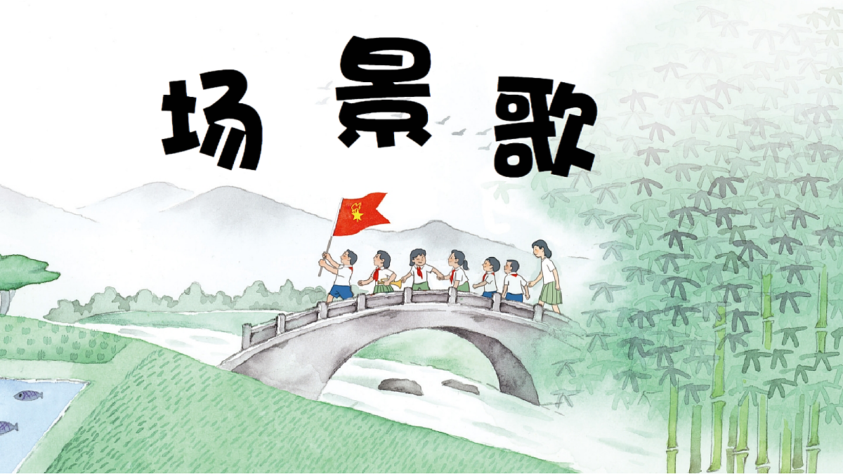 18587416第1页
