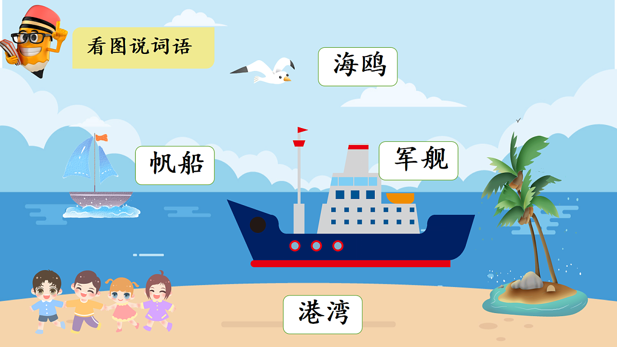 18587416第8页