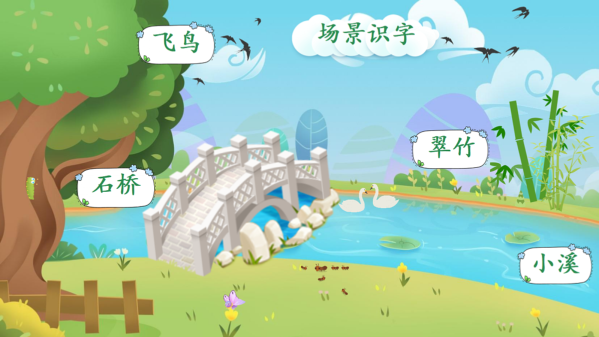 18587533第7页