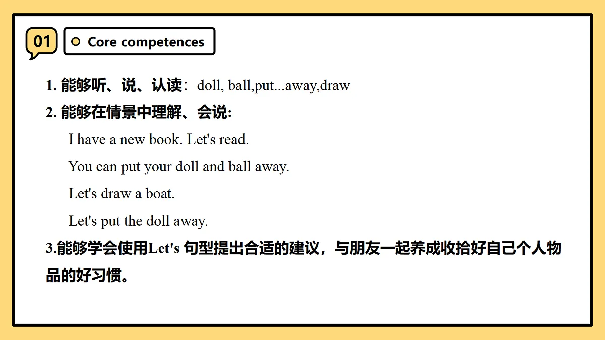 18587620第3页
