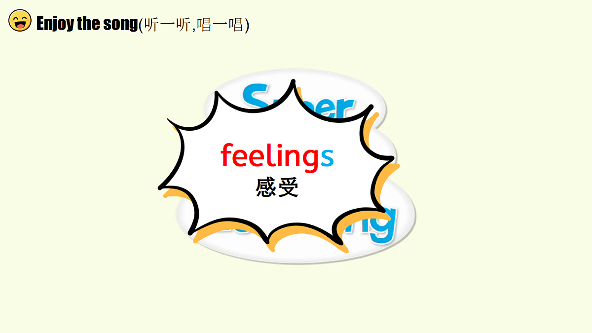 18587626第1页