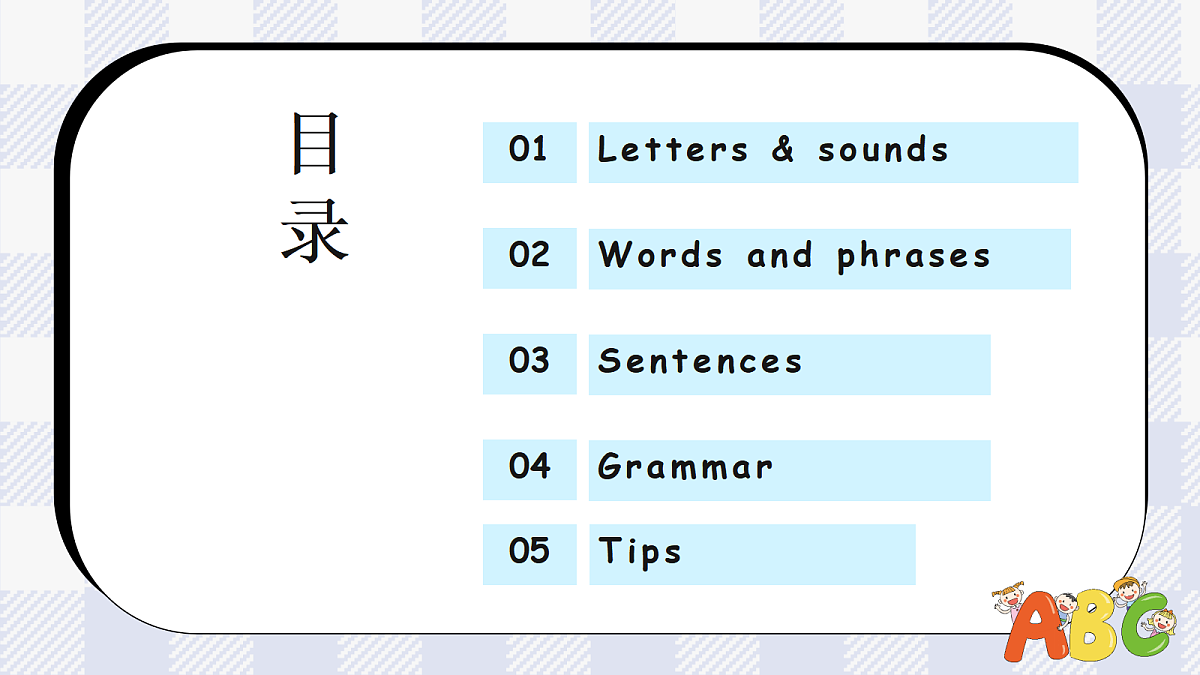 18587629第2页