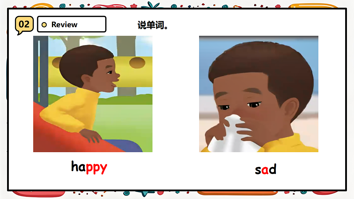 18587631第5页