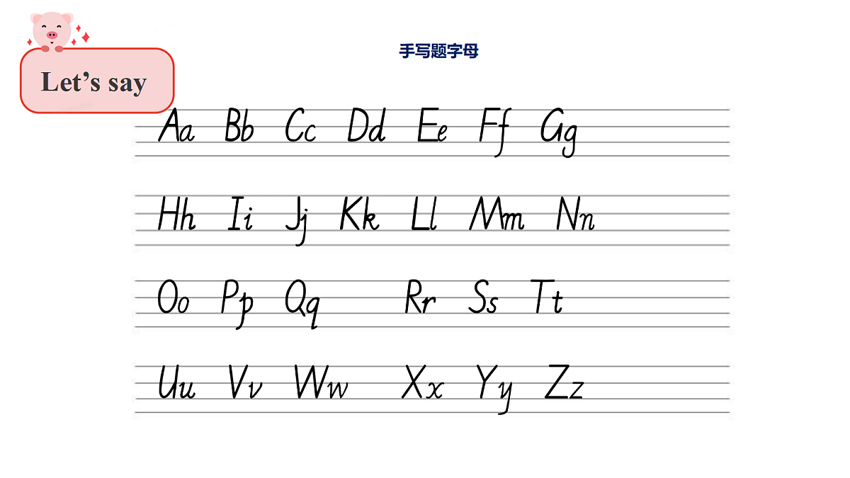 18587635第4页
