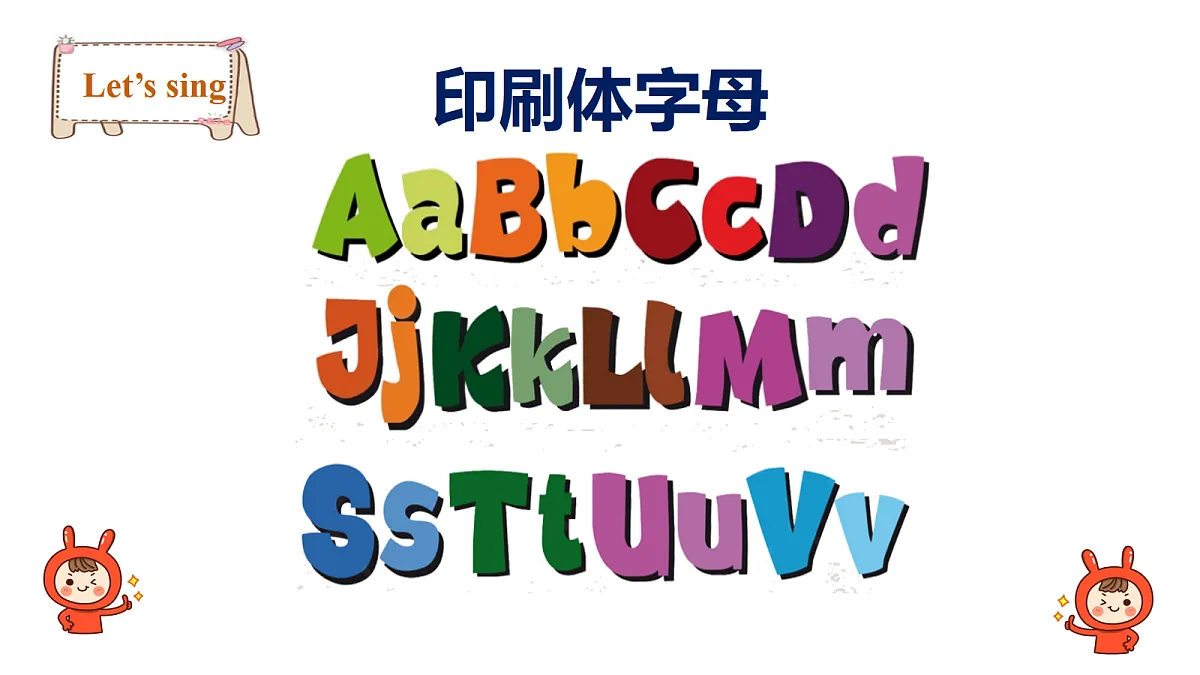 18587640第2页