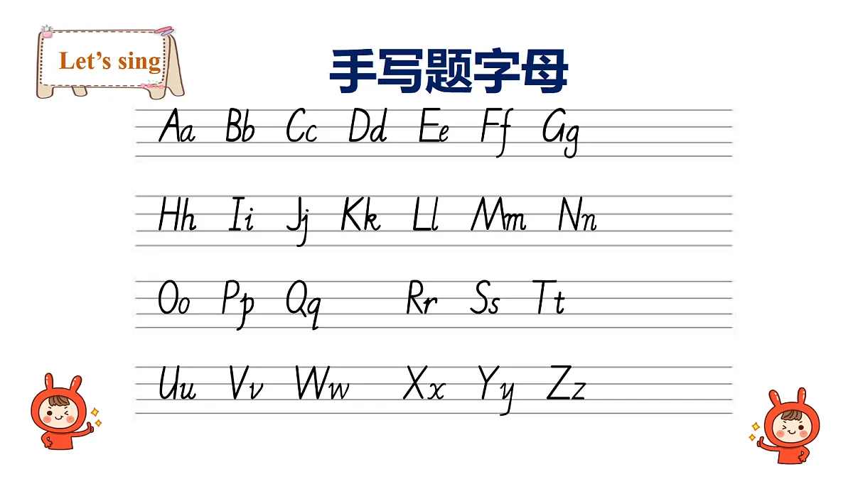 18587640第3页