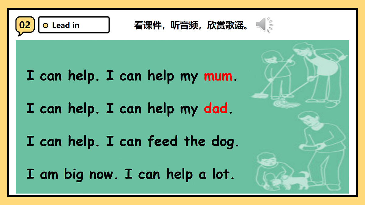 18587643第4页