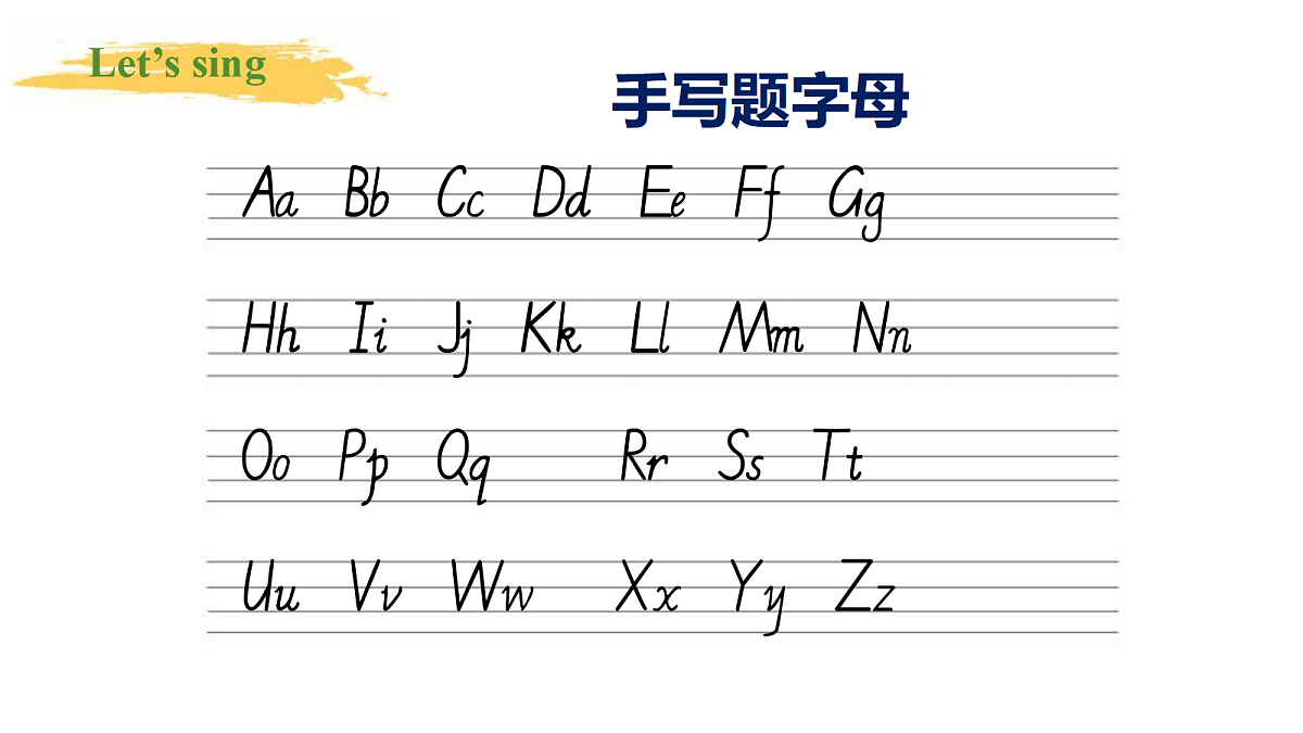 18587645第3页