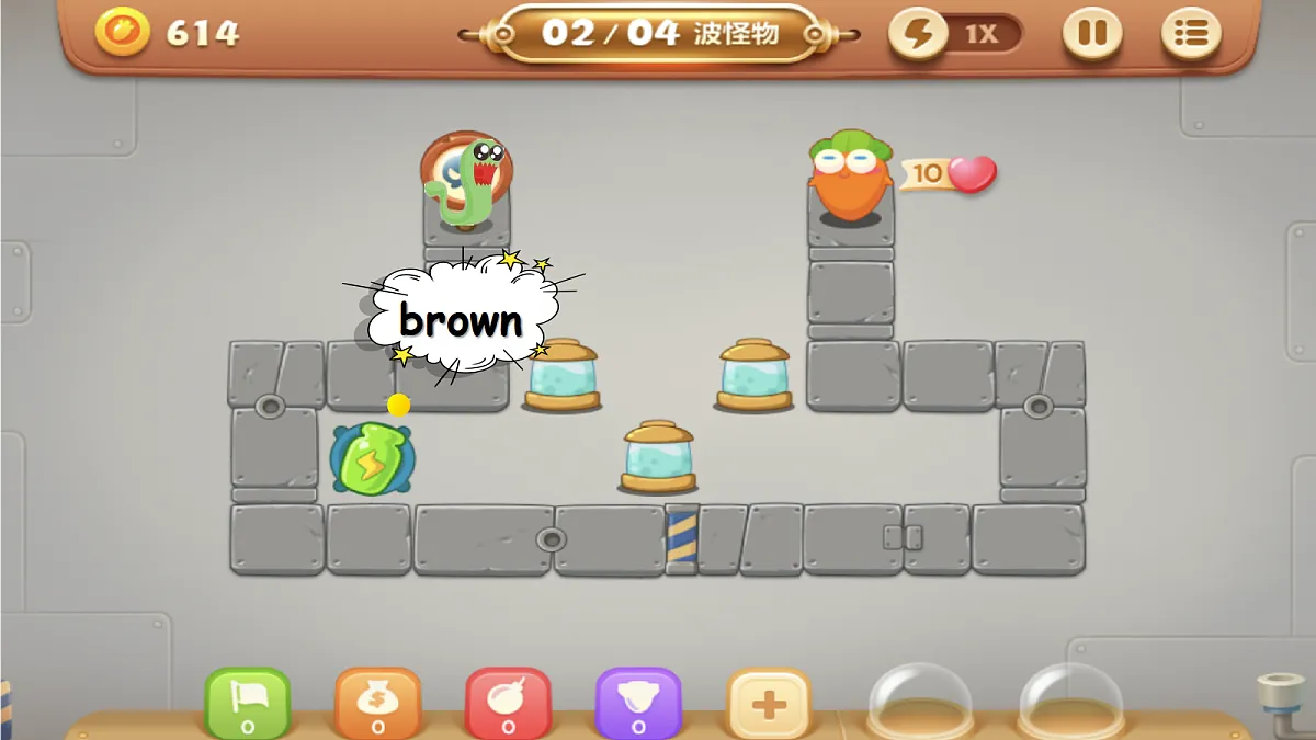 18587646第2页