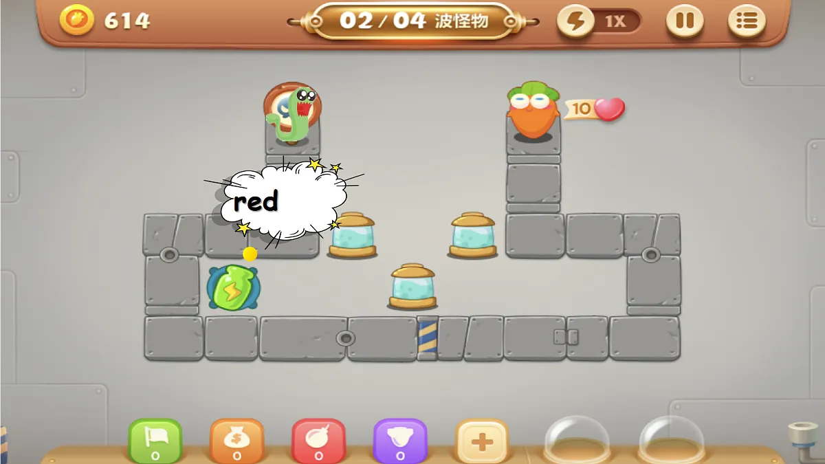 18587646第4页