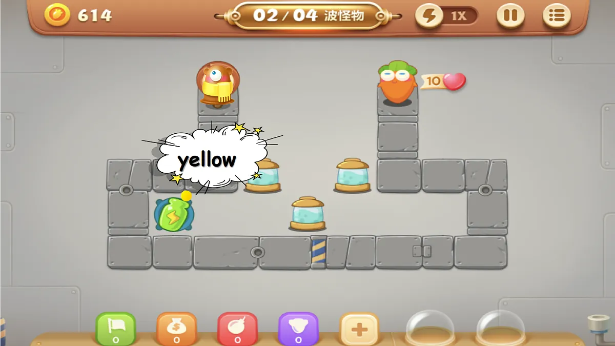 18587646第5页