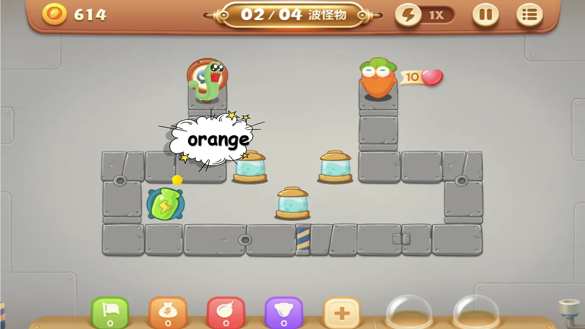 18587646第6页
