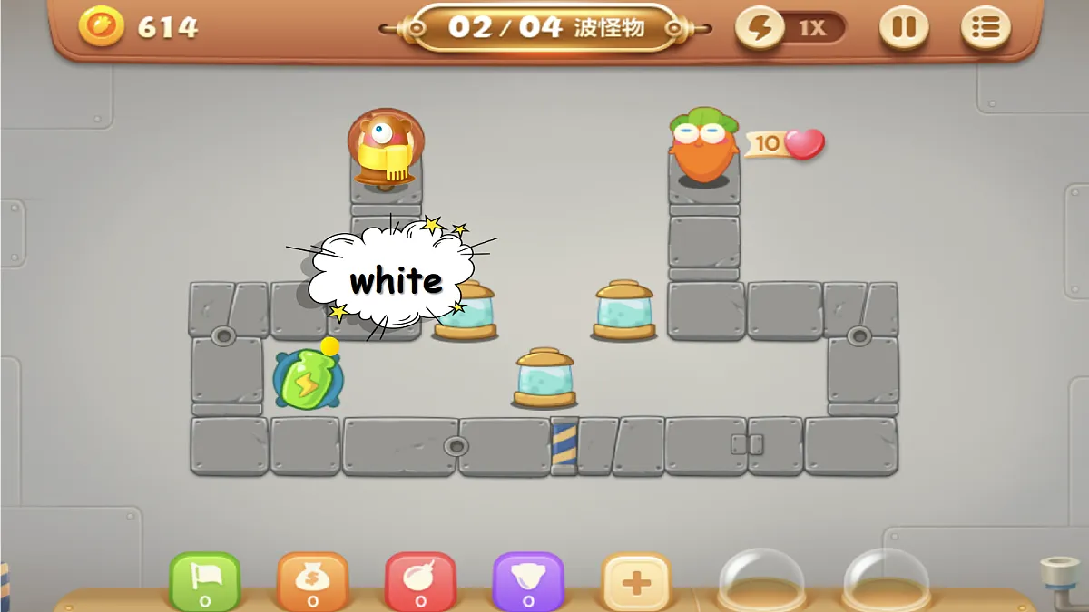 18587646第7页
