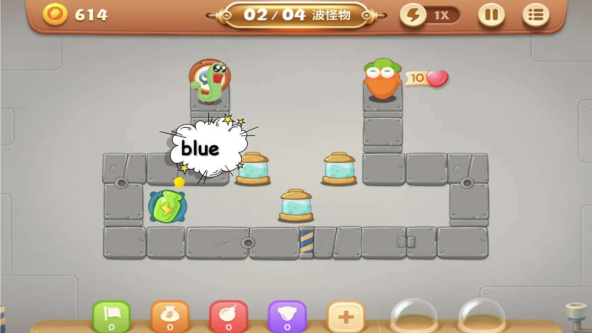 18587646第8页