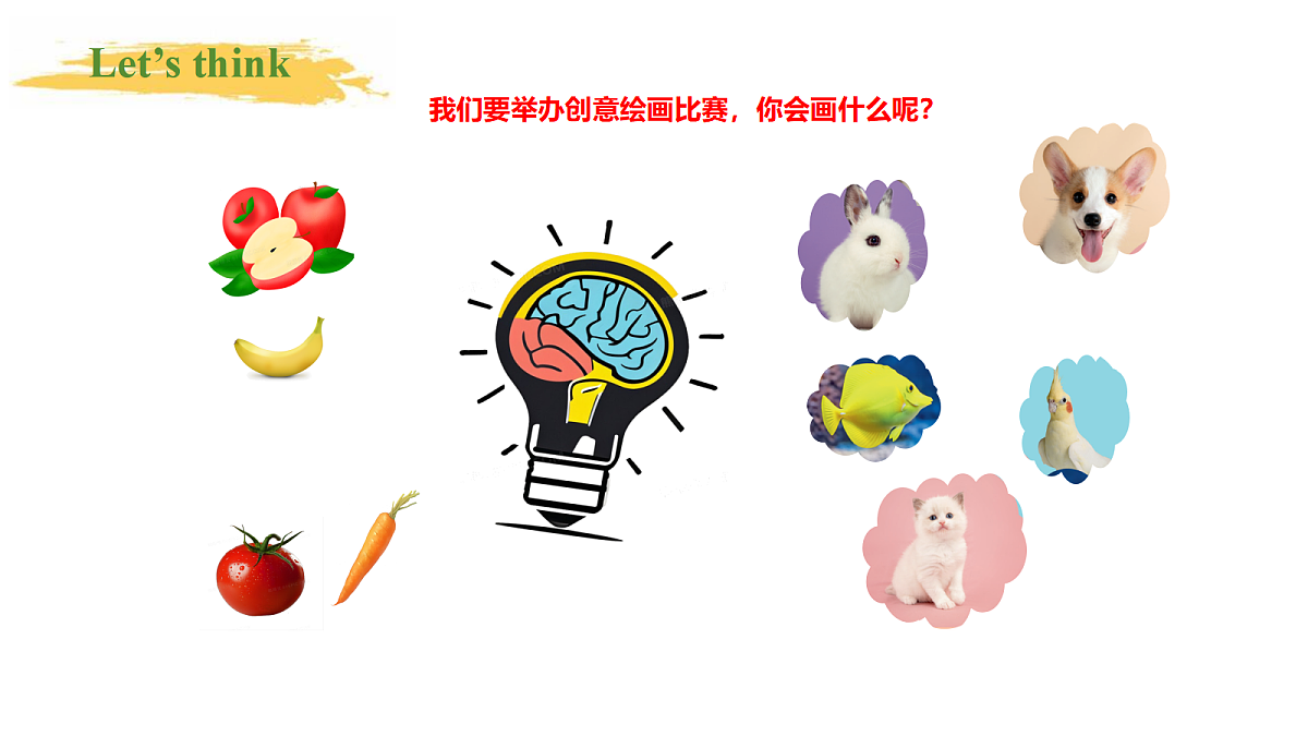 18587650第2页
