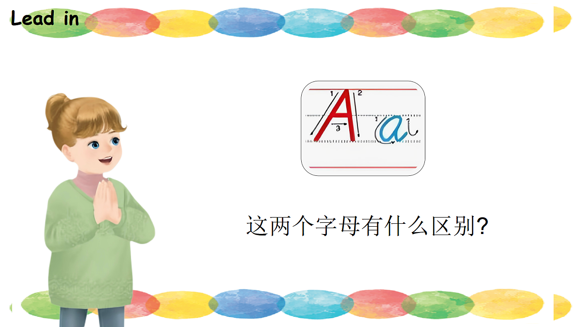 18587652第5页