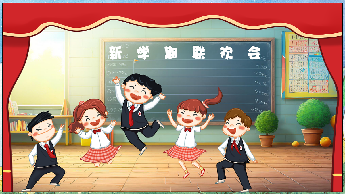 18588387第3页