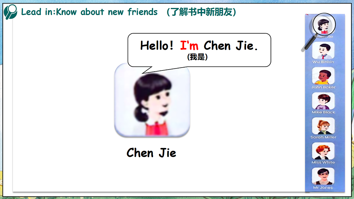 18588387第4页