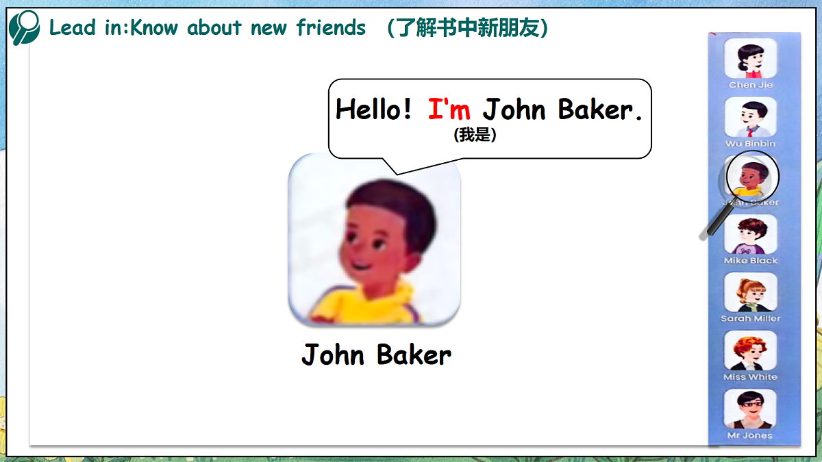 18588387第6页