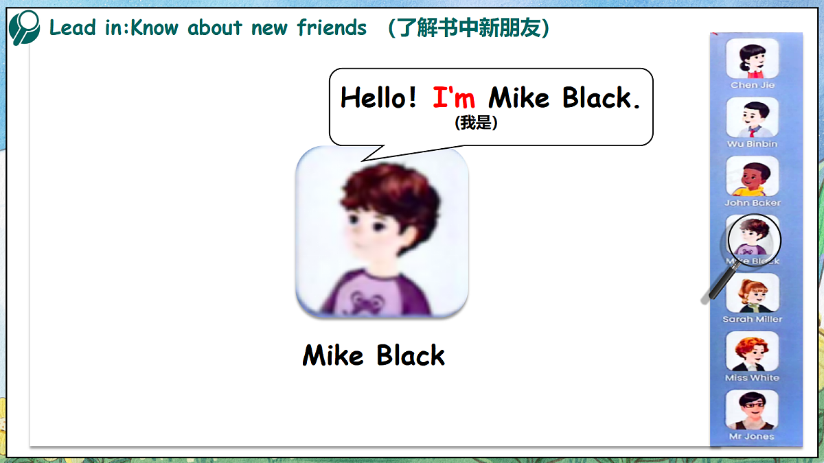 18588387第7页