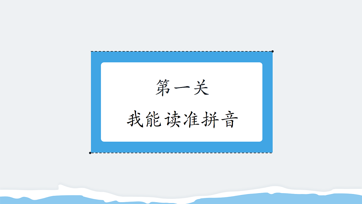 18588392第3页