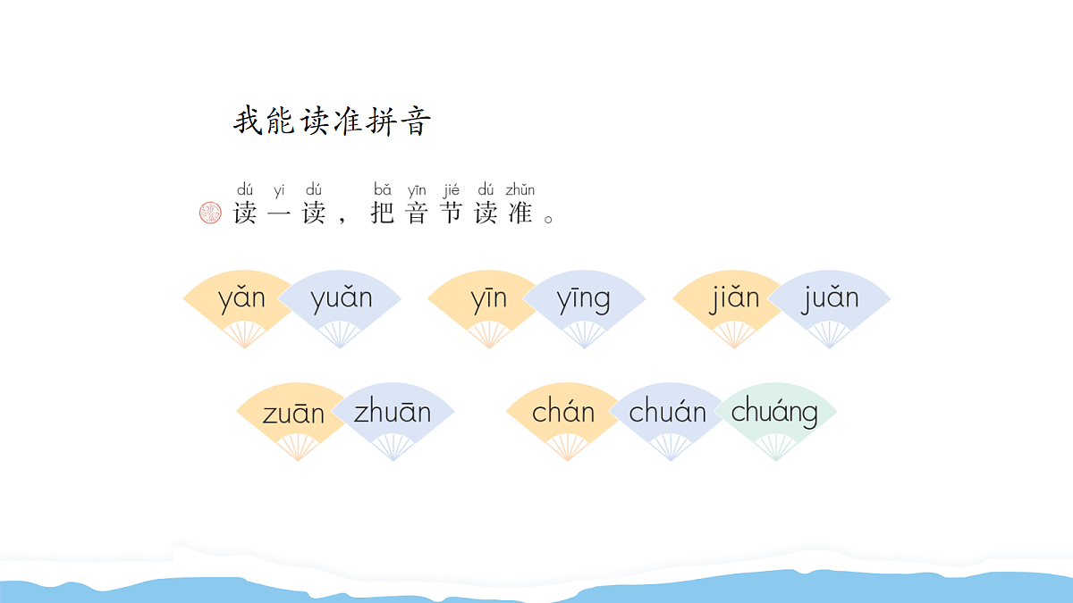 18588392第4页