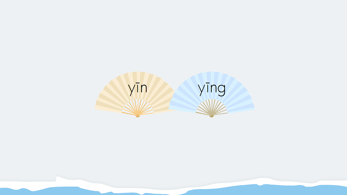 18588392第6页