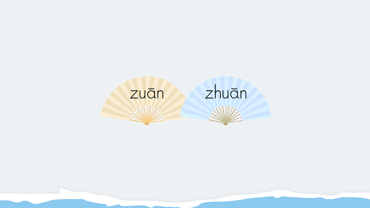 18588392第8页