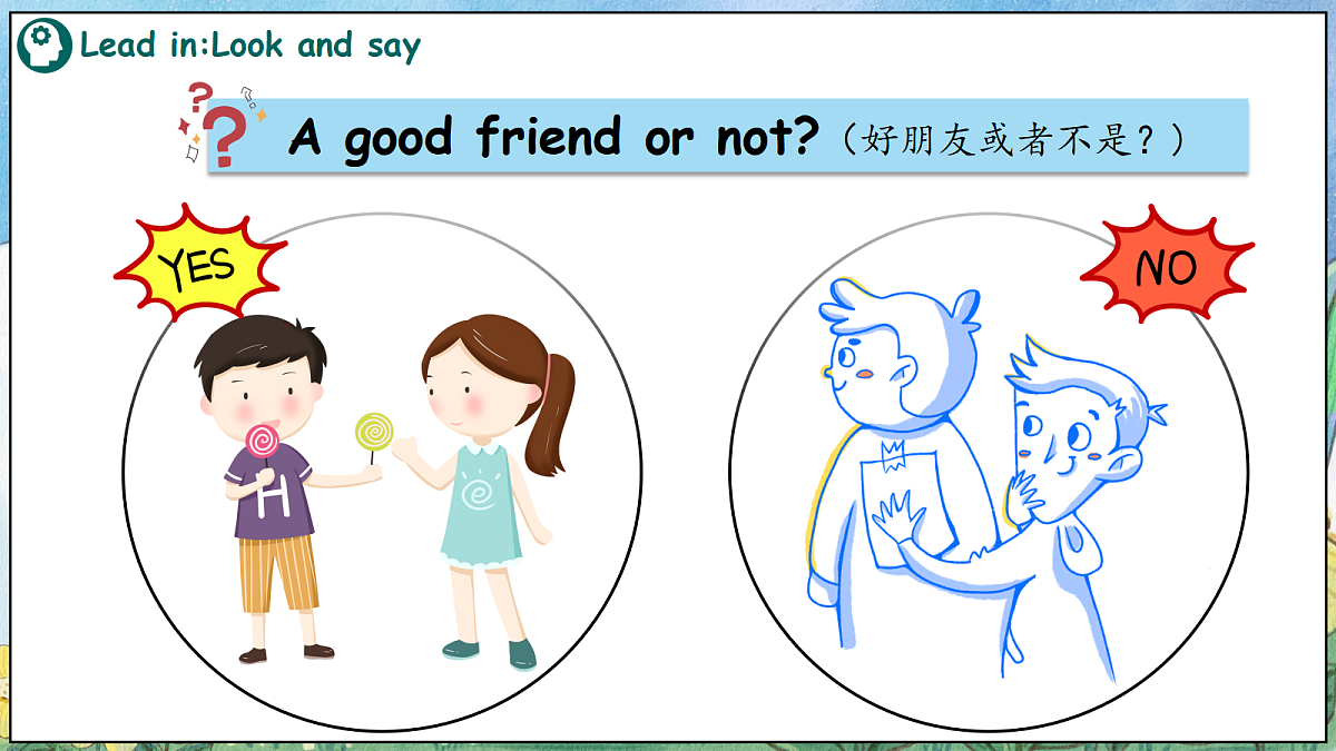 18588504第3页