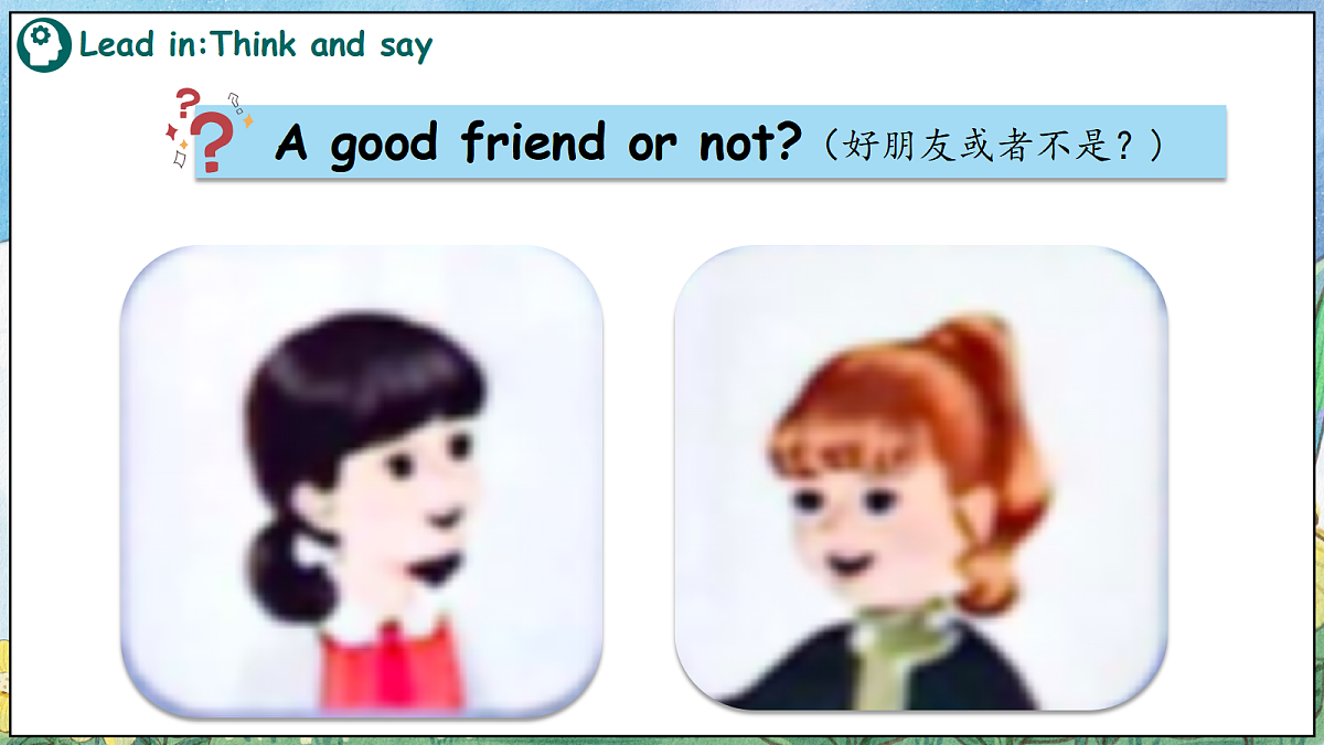 18588504第5页