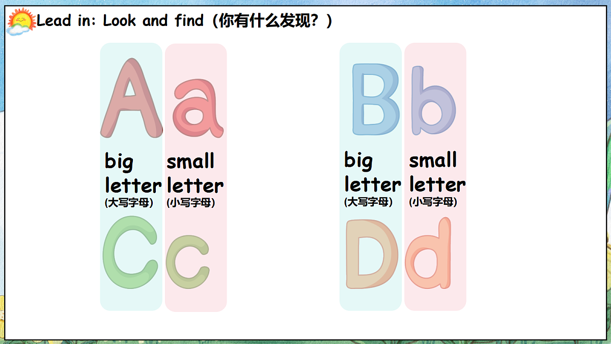 18588505第4页