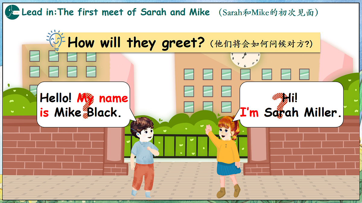 18588506第3页