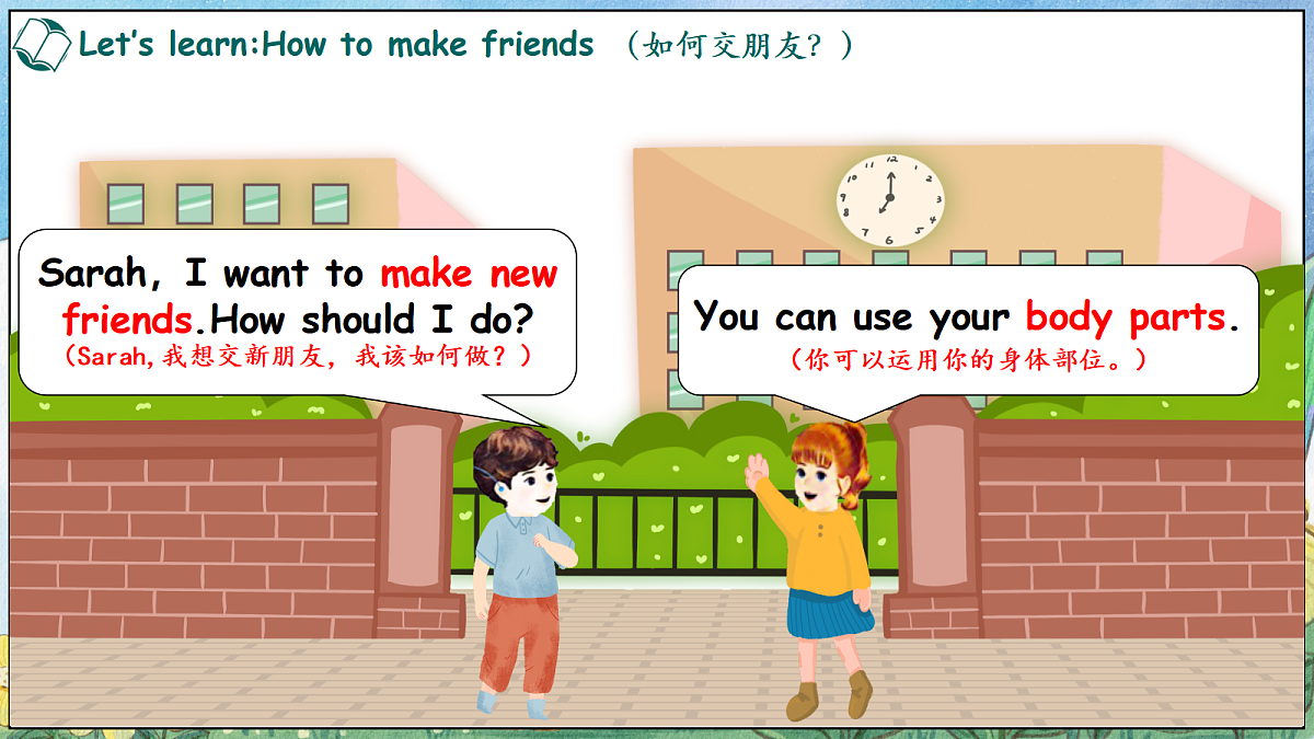 18588506第4页